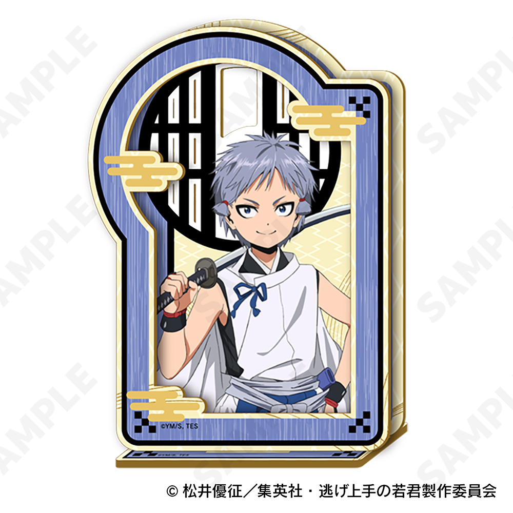 逃げ上手の若君_ウッドスタンド 3 弧次郎