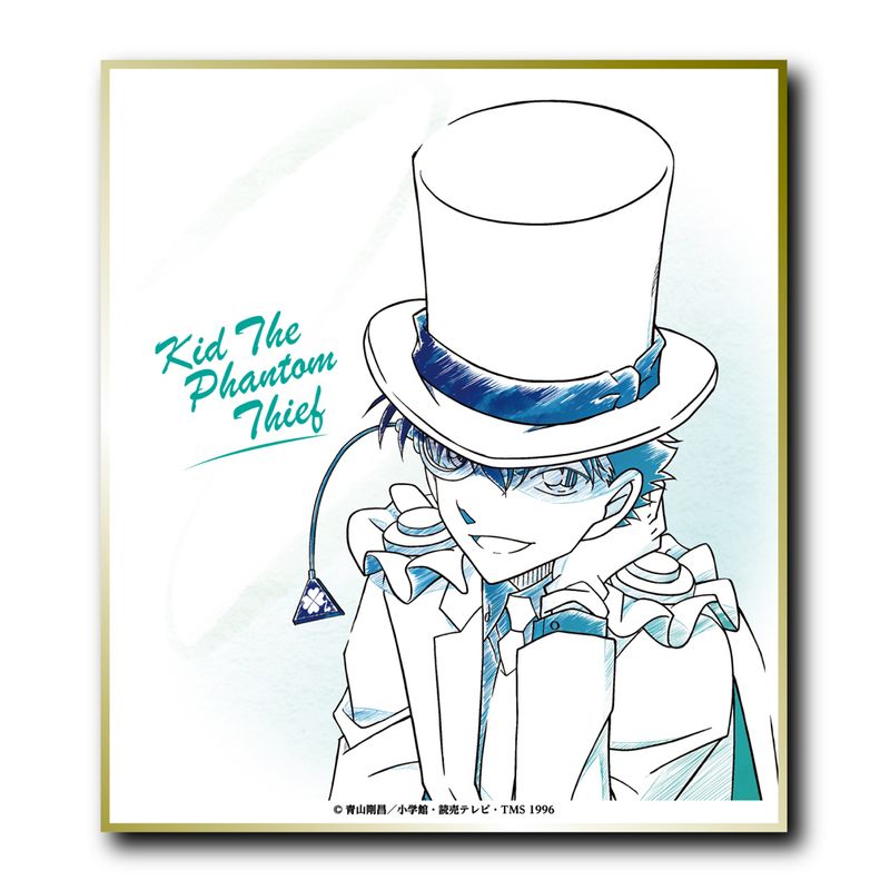 新品★名探偵コナン【怪盗キッド】ビジュアル色紙コレクション 名探偵コナン_ペンシルアート ミニ色紙コレクション 怪盗キッド | 名