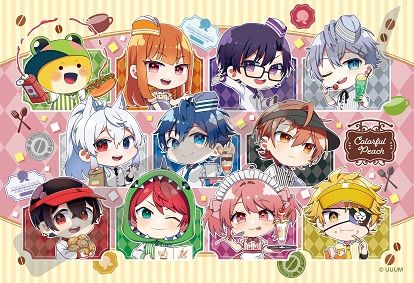 かぇる カラフルピーチ_108-L913 カフェ | カラフルピーチ公式グッズ