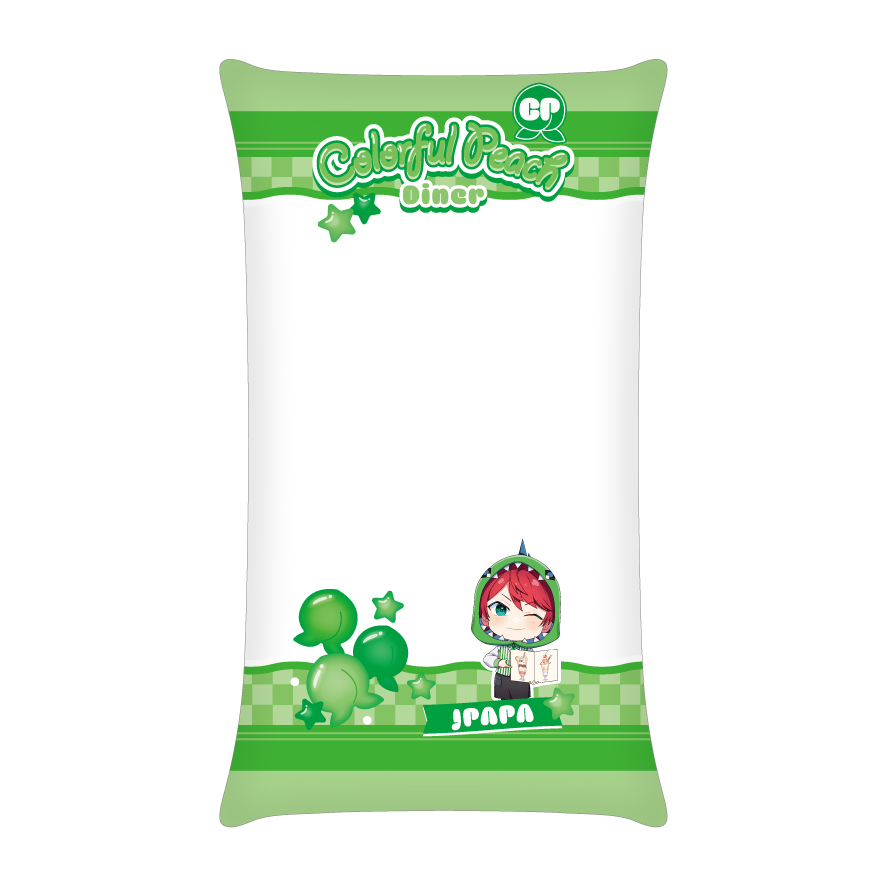 1730973743508-915079382