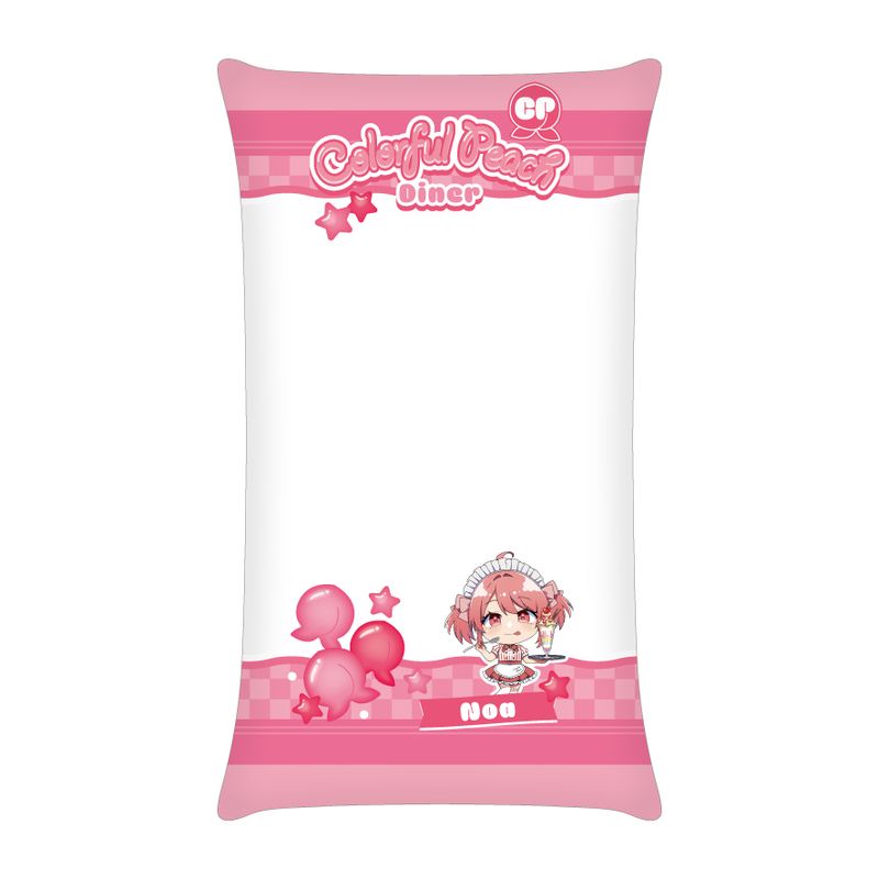カラフルピーチ_マルチケース ダイナー のあ | カラフルピーチ公式