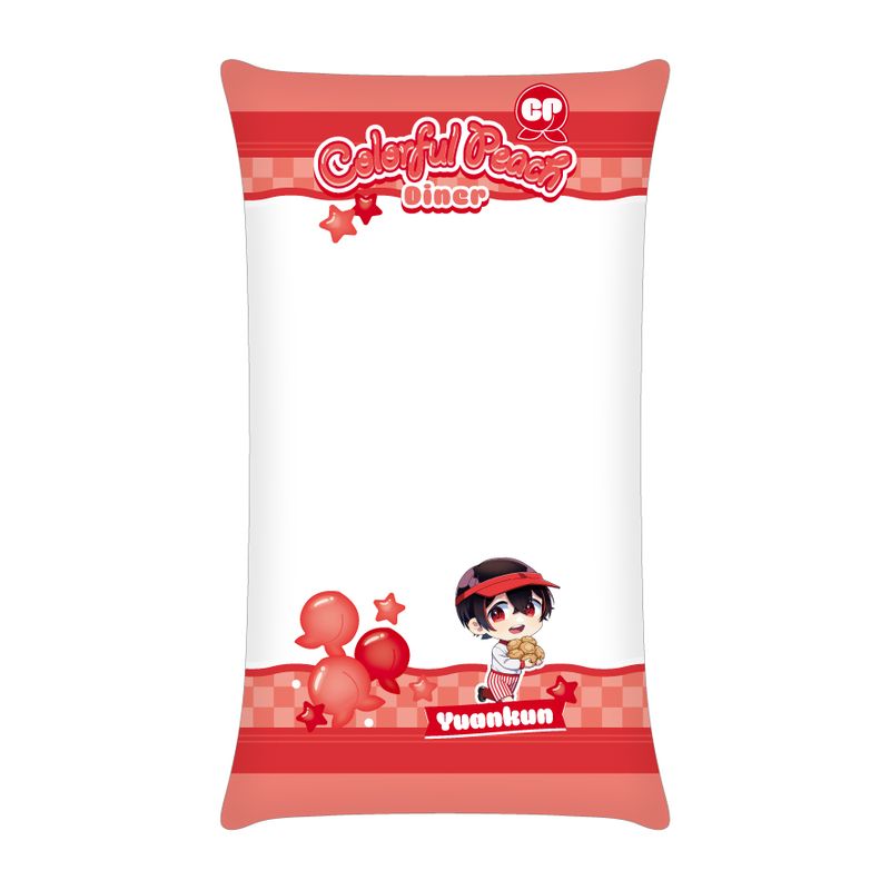 カラフルピーチ_マルチケース ダイナー ゆあんくん | カラフルピーチ