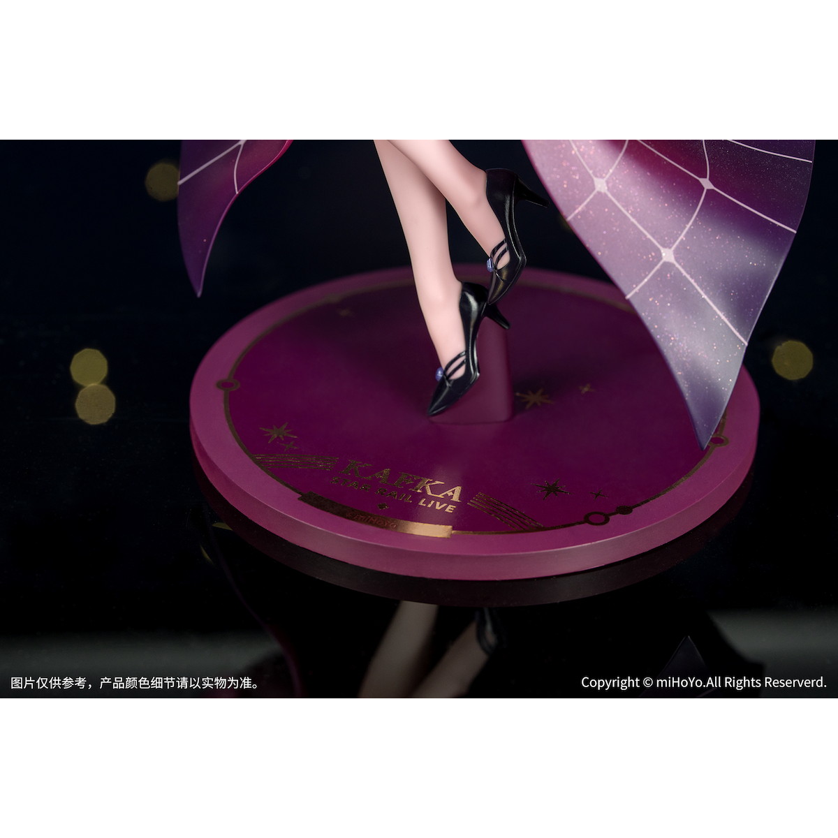 【新品未開封】Gift+ カフカ LIVE ver. 1/8 フィギュア AmiAmi [Character & Hobby Shop] | Gift+ Honkai: Star Rail