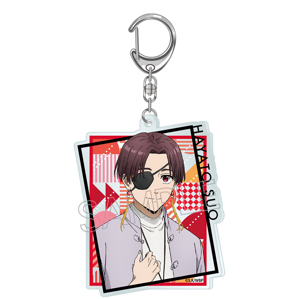 WIND BREAKER_シャインシリーズ アクリルキーホルダー 蘇枋隼飛