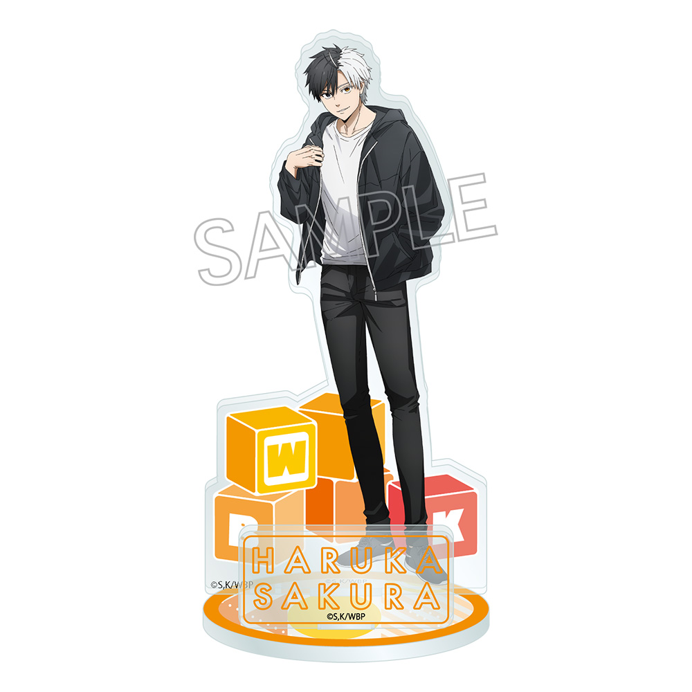 WIND BREAKER_シャインシリーズ アクリルスタンド 桜遥 | 公式グッズ