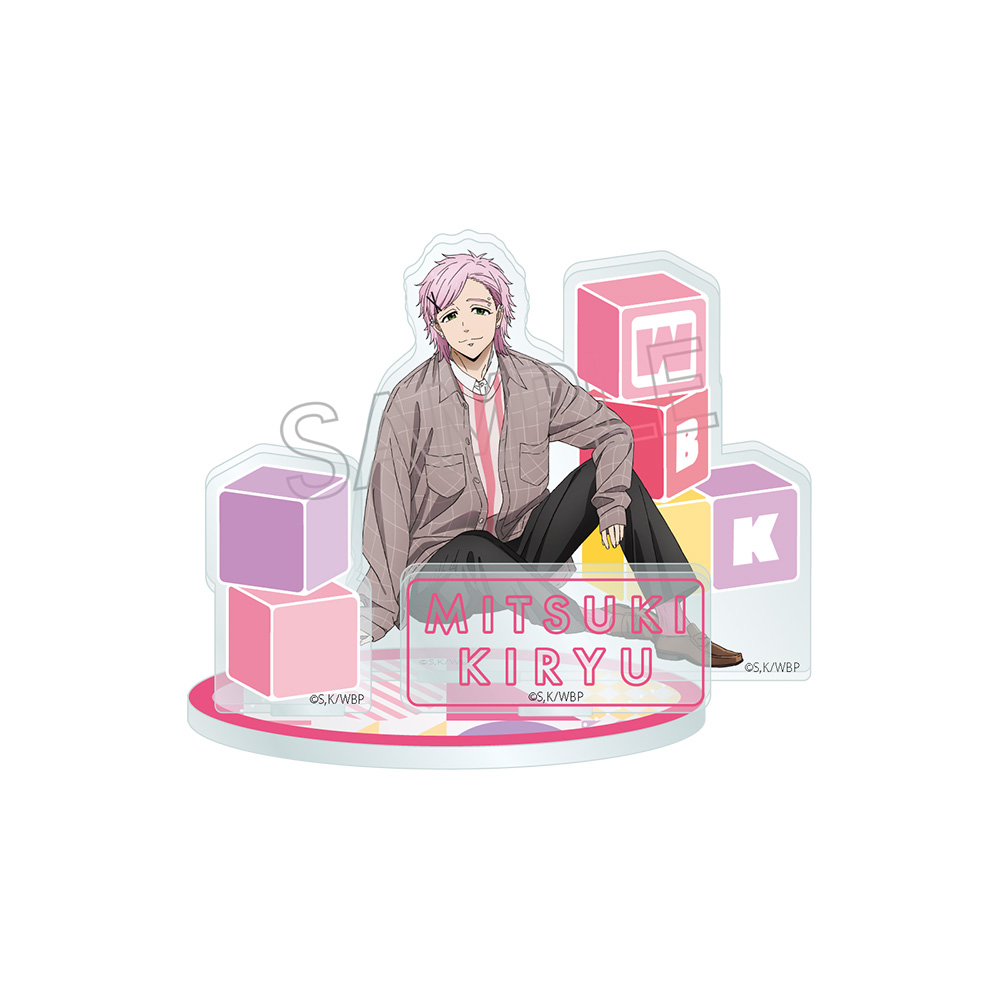 WIND BREAKER_シャインシリーズ アクリルスタンド 桐生三輝