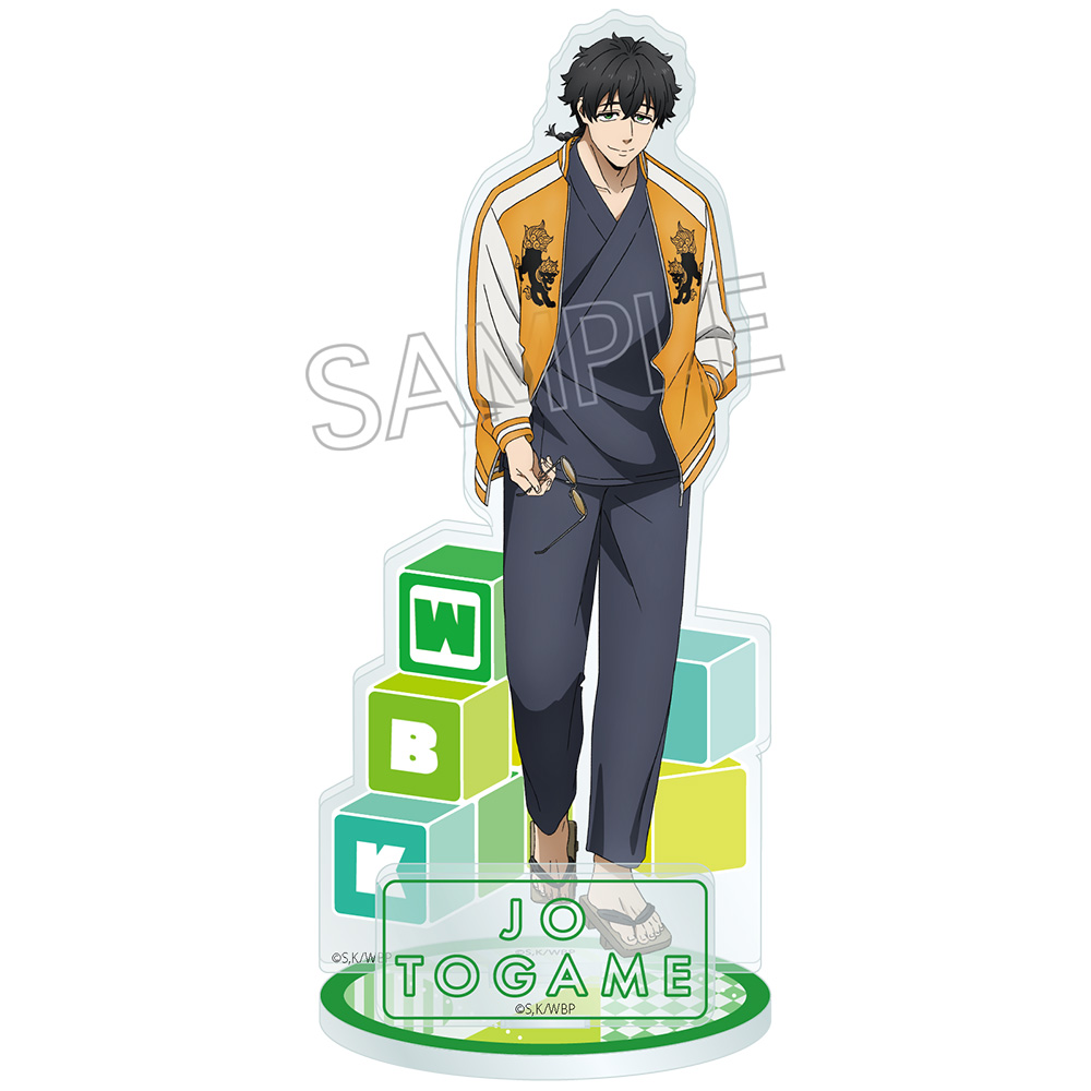 WIND BREAKER_シャインシリーズ アクリルスタンド 十亀条 | 公式