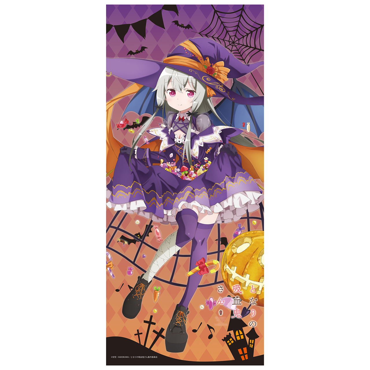 となりの吸血鬼さん_【描き下ろし】ハロウィン 綿スポーツタオル ソフィー