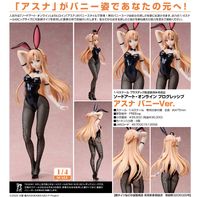 ソードアート・オンライン プログレッシブ_アスナ バニーVer. | ソード