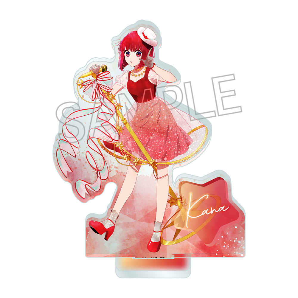 推しの子】_ウェットカラーシリーズ アクリルスタンド -Twinkle Star 