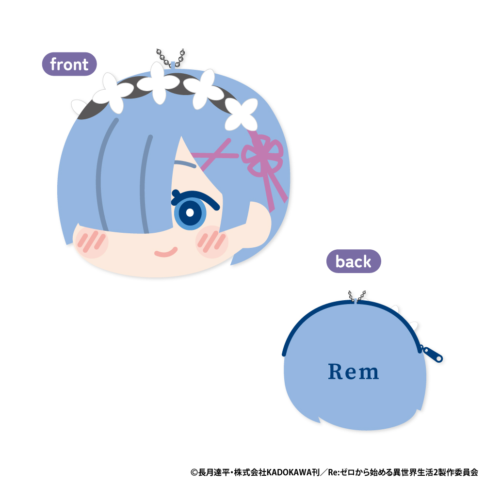 Re:ゼロから始める異世界生活_もふもふ コインケース B:レム