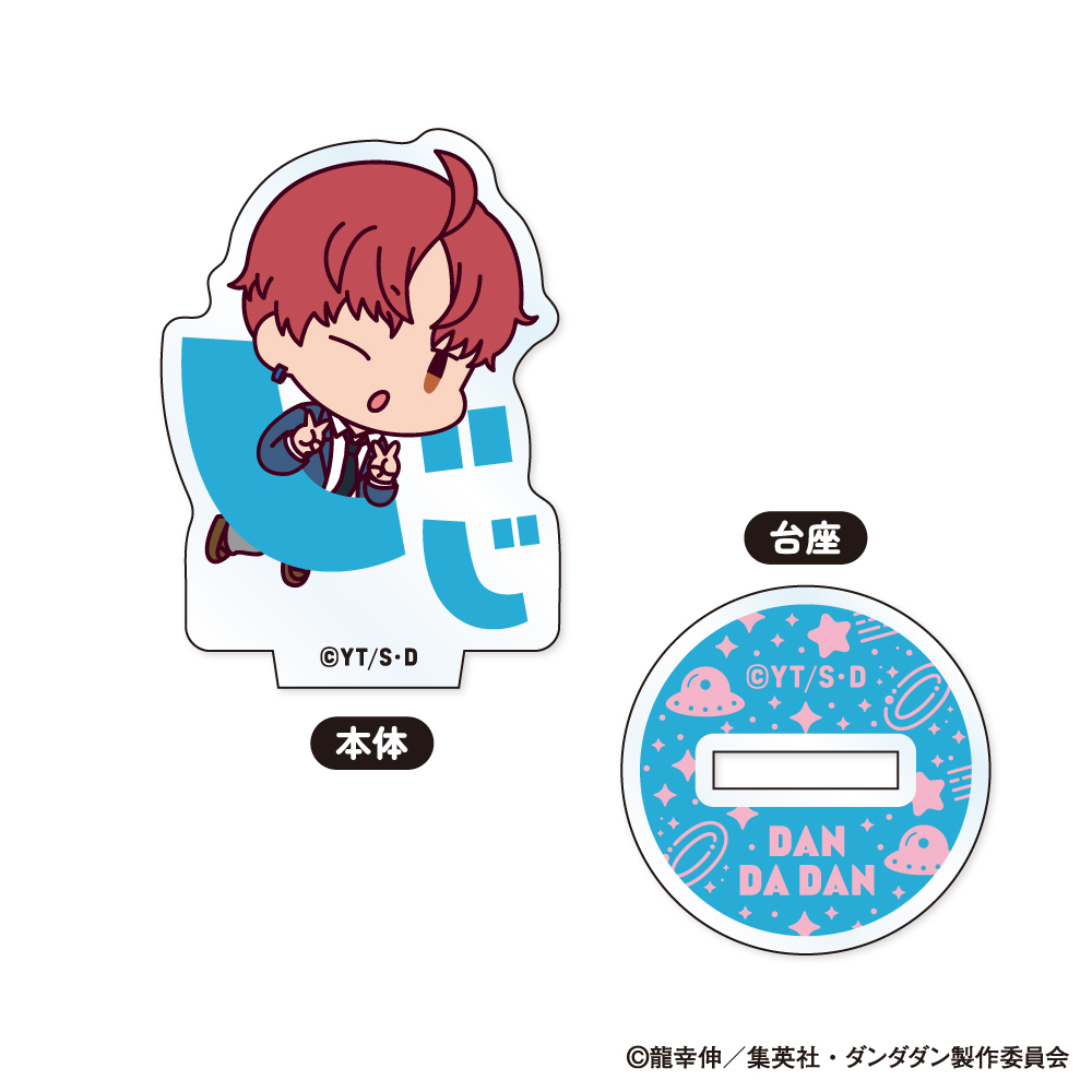 1731036186007-483400233