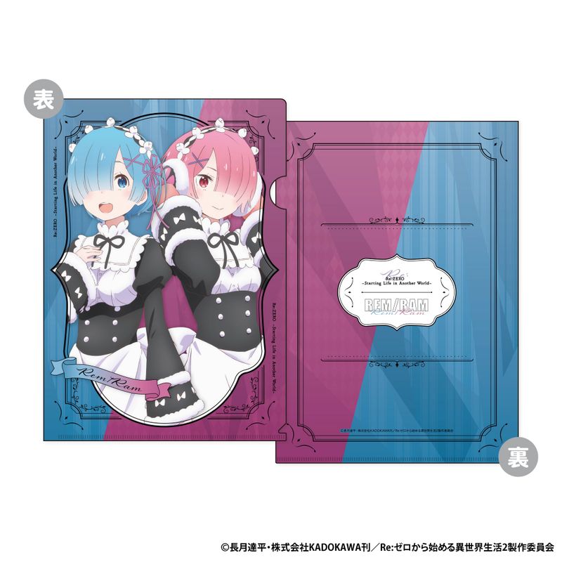 Re:ゼロから始める異世界生活_A4クリアファイル B:レム&ラム | Re:ゼロ