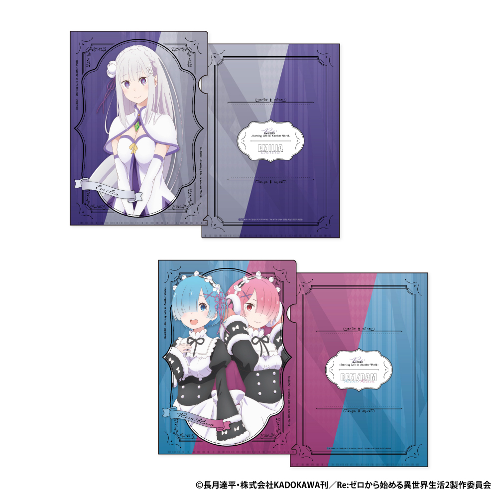 リゼロ　エミリア　レム　ラム　アクリルスタンド　クリアファイル Amazon.co.jp: リゼロ エミリア レム ラム クリアファイル