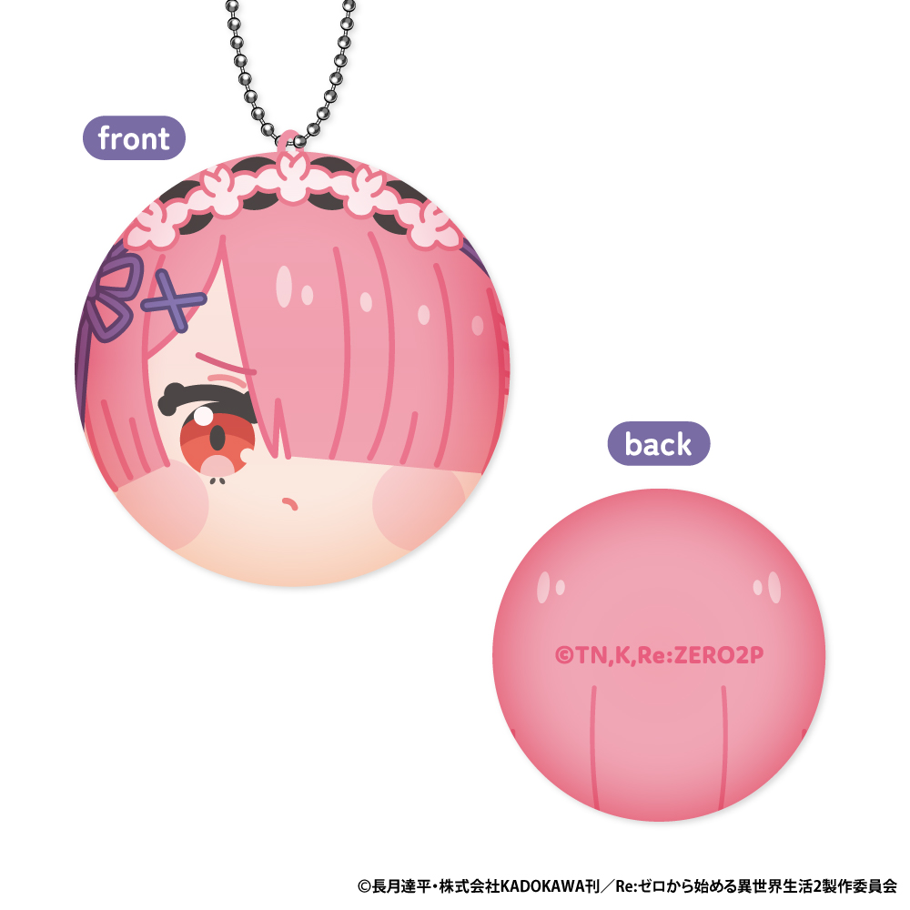 Re:ゼロから始める異世界生活_まるコレ!【BOX／8個入り】 | 公式
