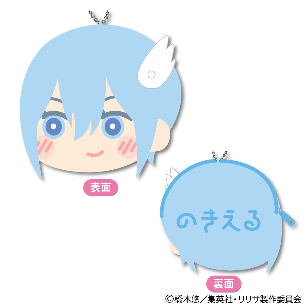 2.5次元の誘惑_もふもふ コインケース Vol.2 B:ノキエル 天使空挺隊/ノノア