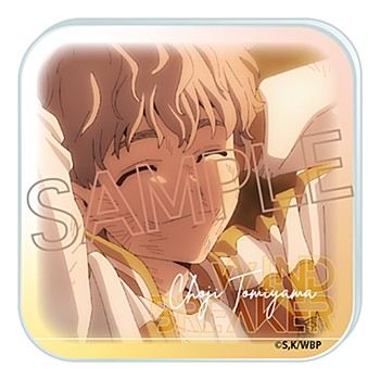 WIND BREAKER_スタンドメモクリップ Vol.2 兎耳山丁子