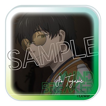 WIND BREAKER_スタンドメモクリップ Vol.2 十亀条