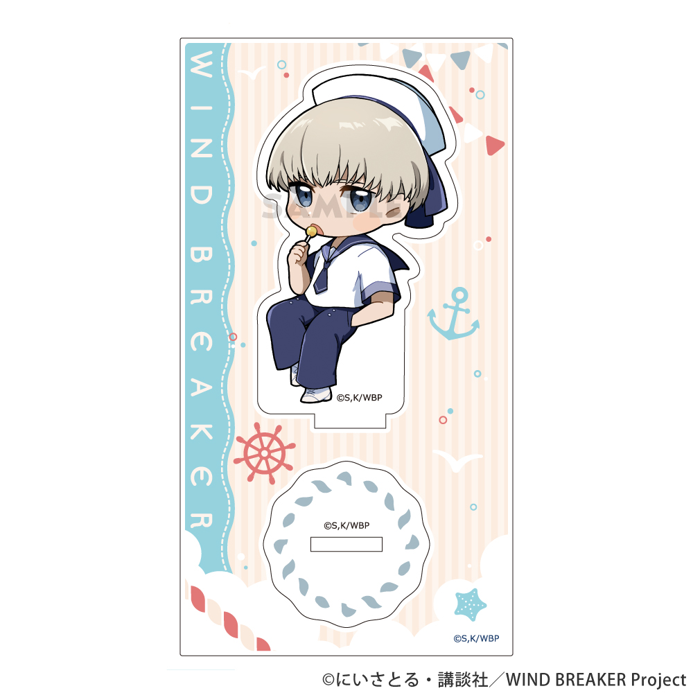 WIND BREAKER_アクリルスタンド(梶 蓮/マリンルック) | 公式