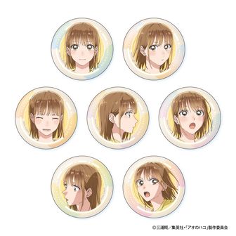 アオのハコ_雛 顔コレ缶バッジ【BOX／7個入り】 | アオのハコ公式