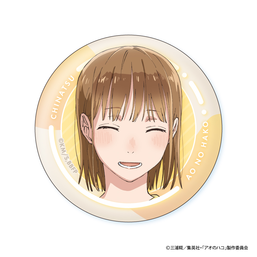 アオのハコ アオのハコ展 千夏 鹿野千夏 缶バッジ 缶バッジ