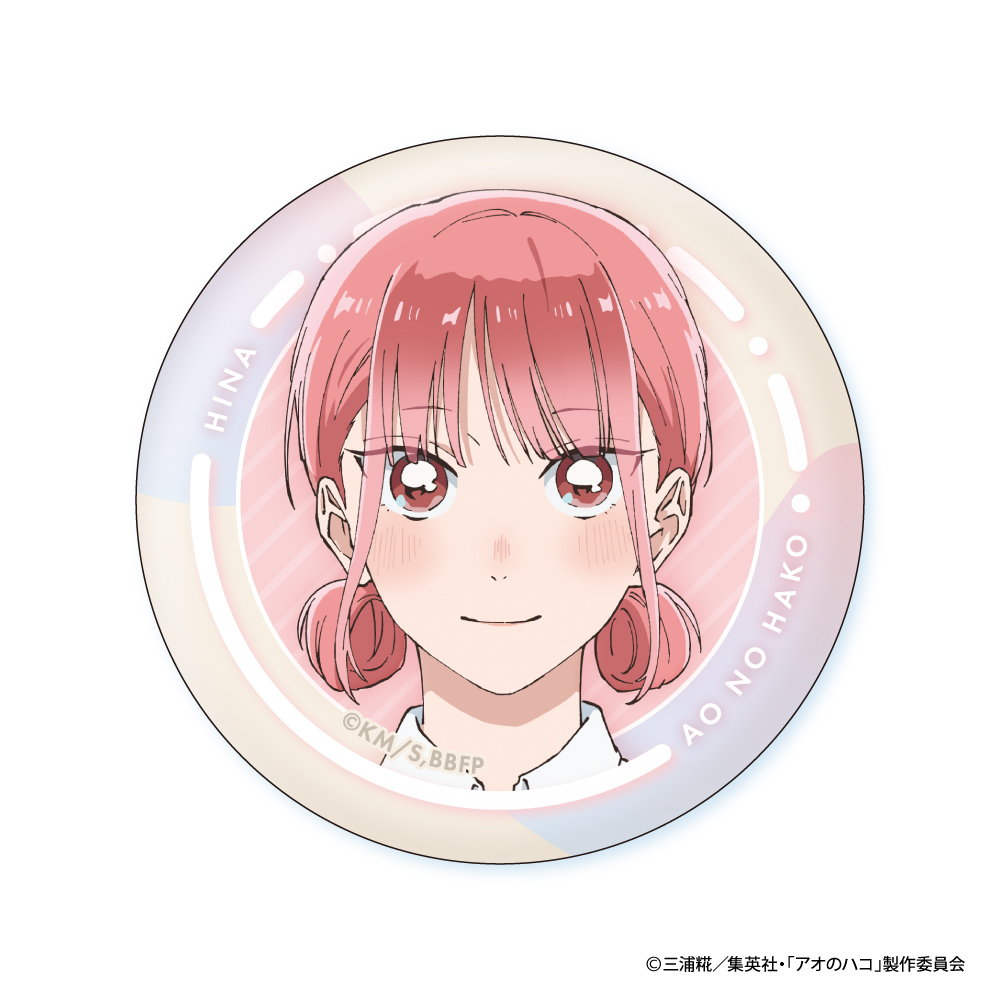 アオのハコ_雛 顔コレ缶バッジ【BOX／7個入り】 | 公式グッズ