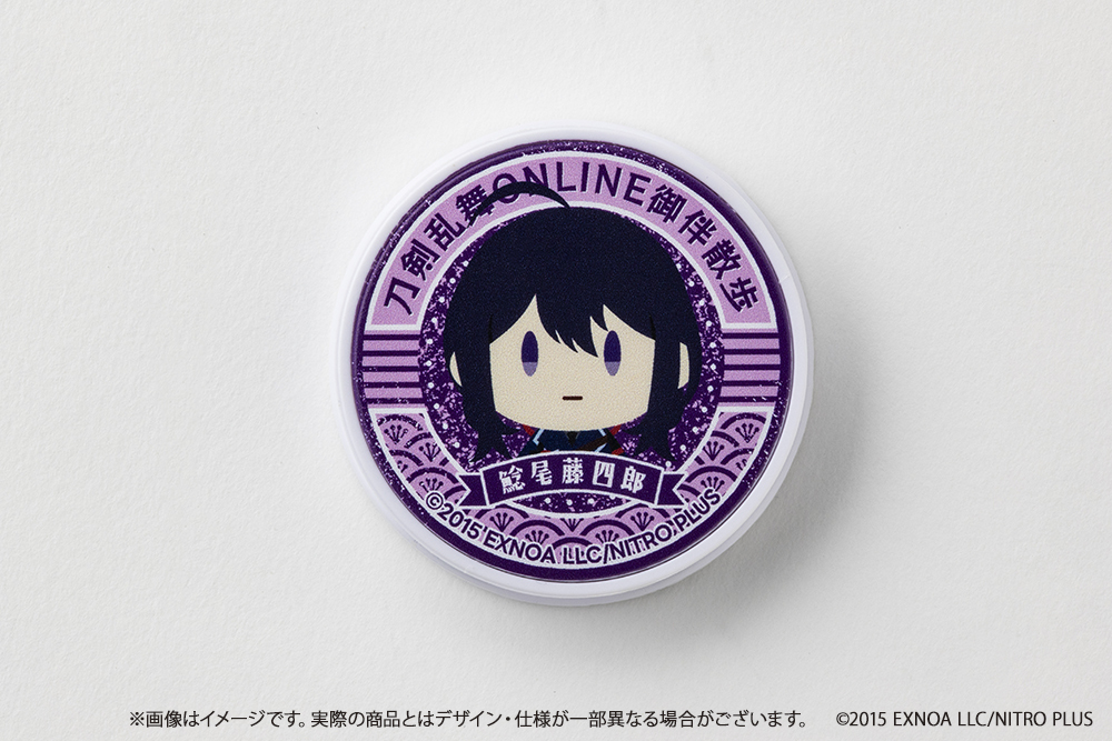 刀剣乱舞ONLINE 御伴散歩_スマホグリップ vol.1 鯰尾藤四郎