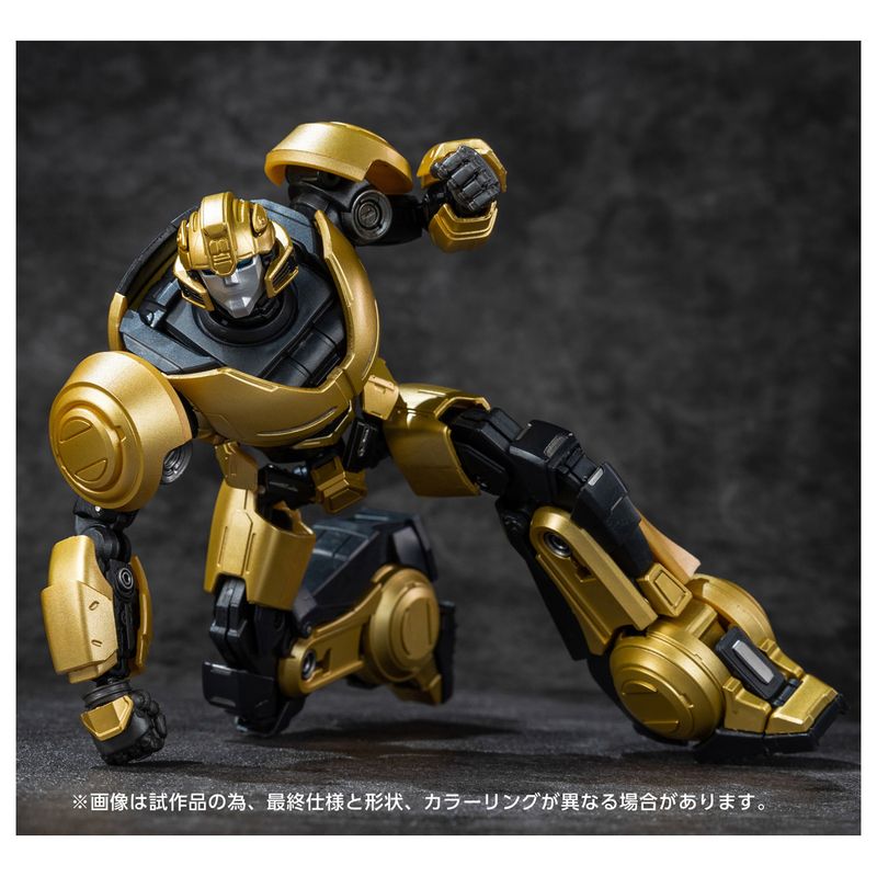 トランスフォーマー_AMKシリーズ バンブルビー | トランスフォーマー