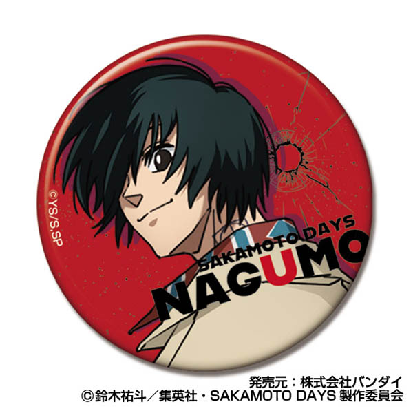 SAKAMOTO DAYS_CANバッジ【BOX／10個入り】 | 公式グッズ・公式