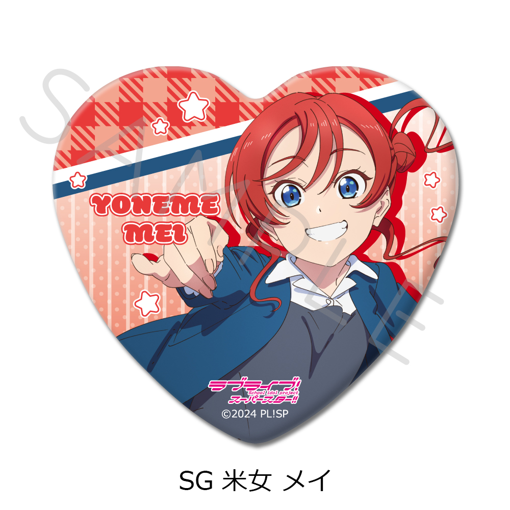 ラブライブ μ's 5thライブ ハート型缶バッジ 会場限定ガチャ 園田海未 Anique Shop JAPAN