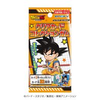 ドラゴンボール DAIMA_【食玩】クリアカードコレクションガム 初回生産