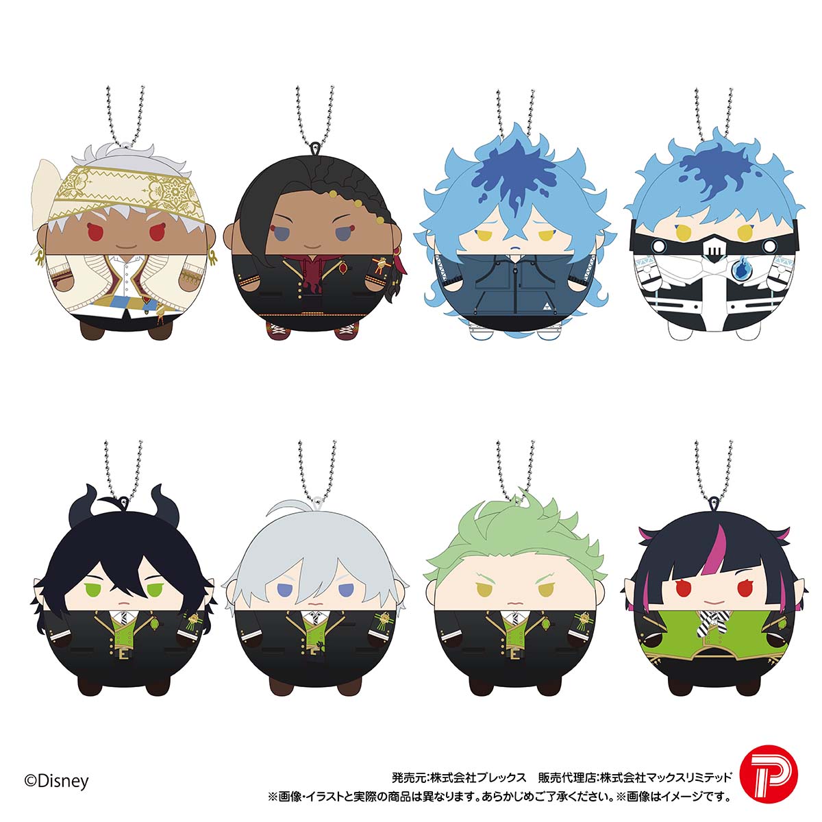 ♡ゆずみ♡ ふわコロショルダー 3点セット ♡ゆずみ様専用♡ ふわコロ