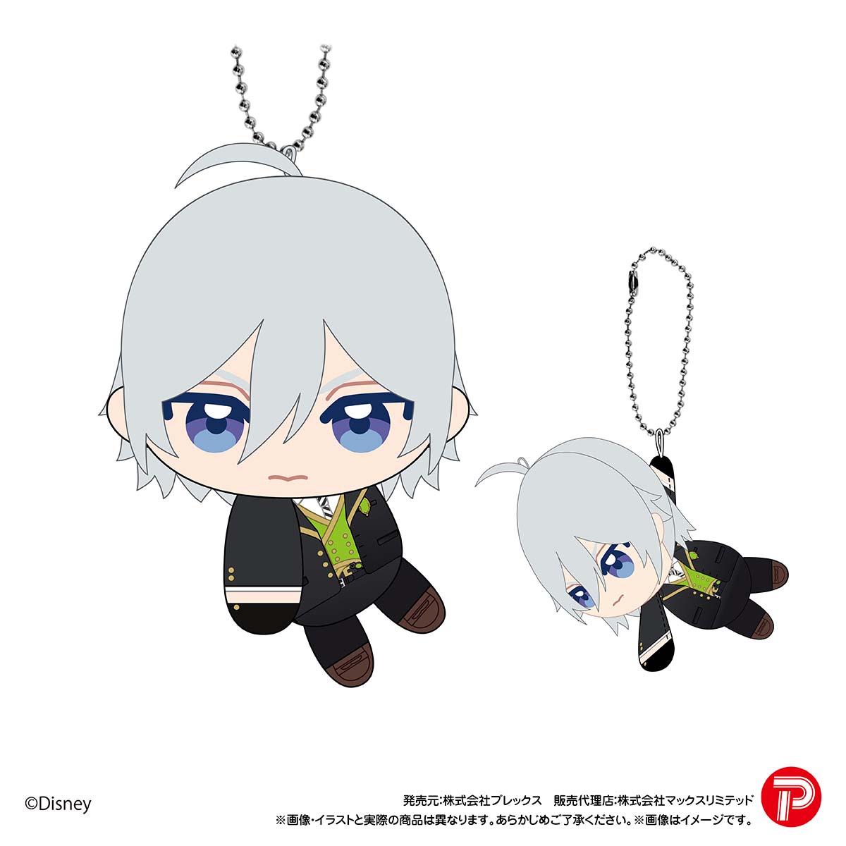 ディズニーツイステッドワンダーランド　まとめ売り　合計43点 ディズニー ツイステッドワンダーランド_TW-42 ててコレ3【BOX／8個