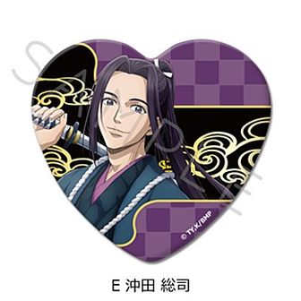 青のミブロ_アクリルスタンド 沖田 総司 | 公式グッズ・公式