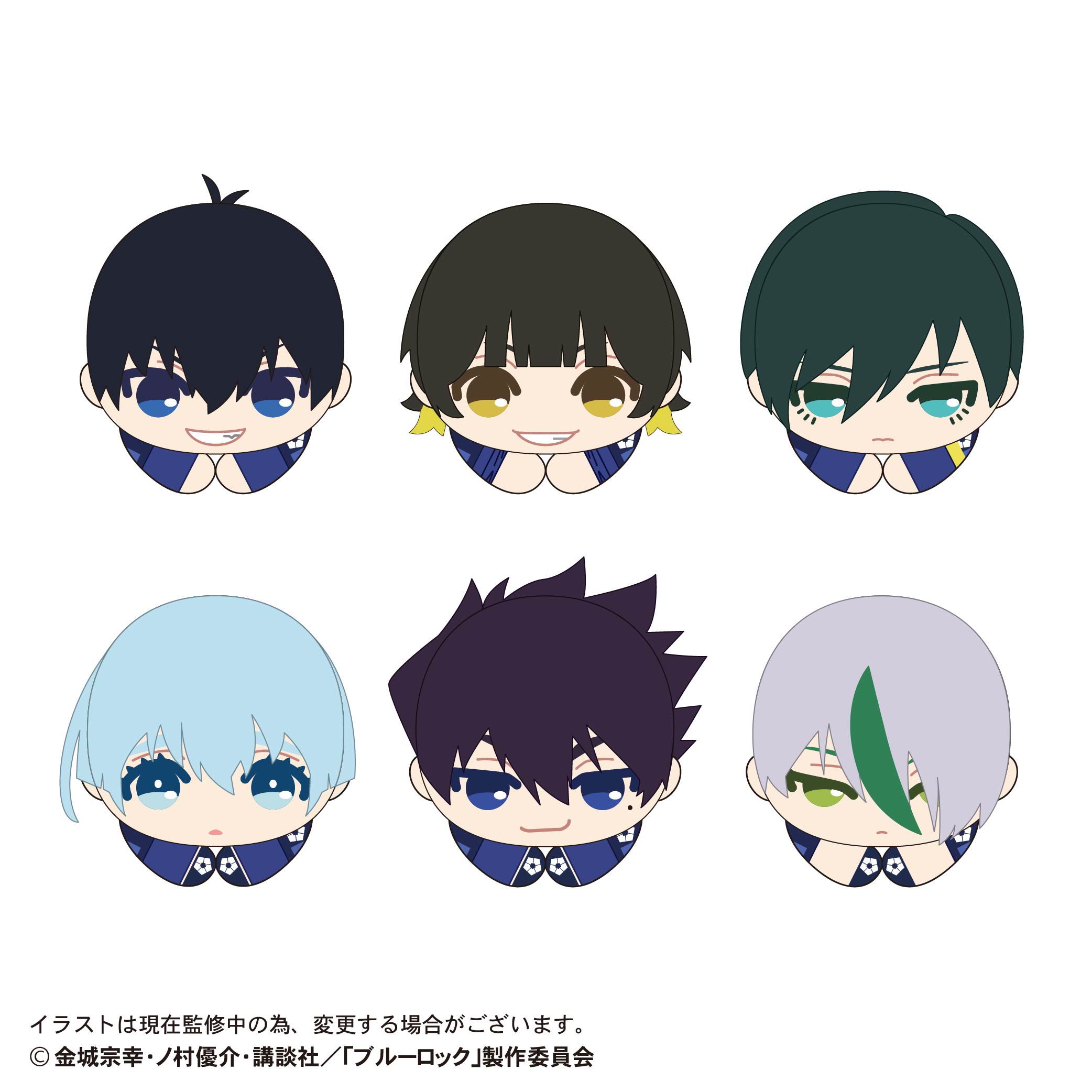 ブルーロック_BL-37 はぐキャラコレクション4【BOX／6個入り