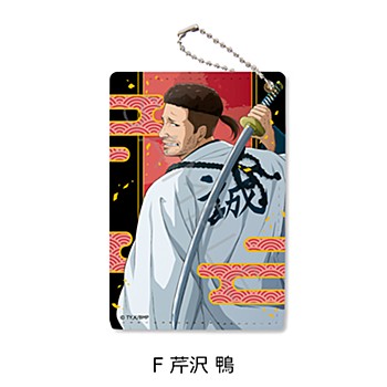 青のミブロ_パスケース F 芹沢鴨