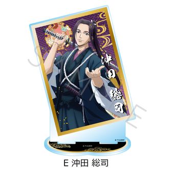 青のミブロ | 公式グッズ・公式ライセンス商品専門 | colleize（コレイズ）