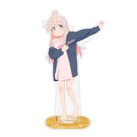 お兄ちゃんはおしまい!_描き下ろし 緒山まひろ アクリルスタンド(大 