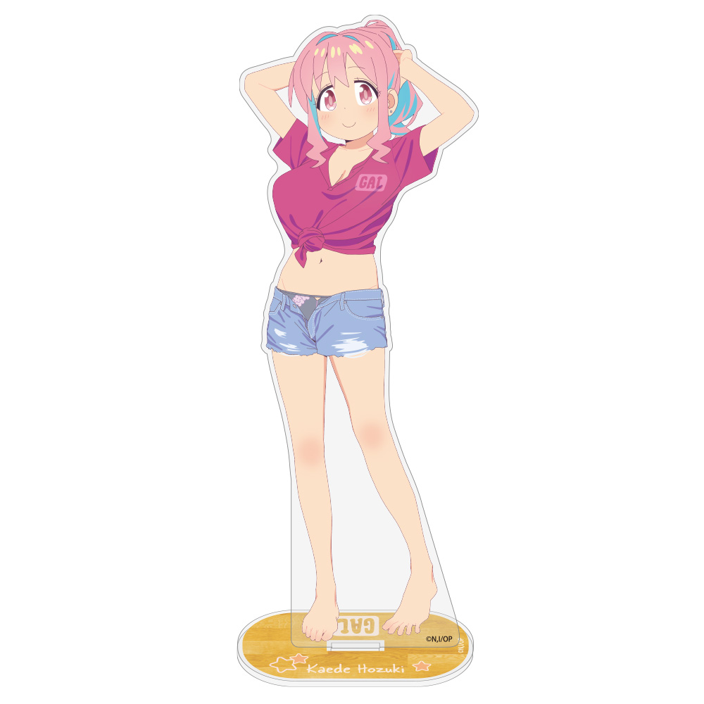 Amazon.co.jp: 穂月かえで お兄ちゃんはおしまい アクリル