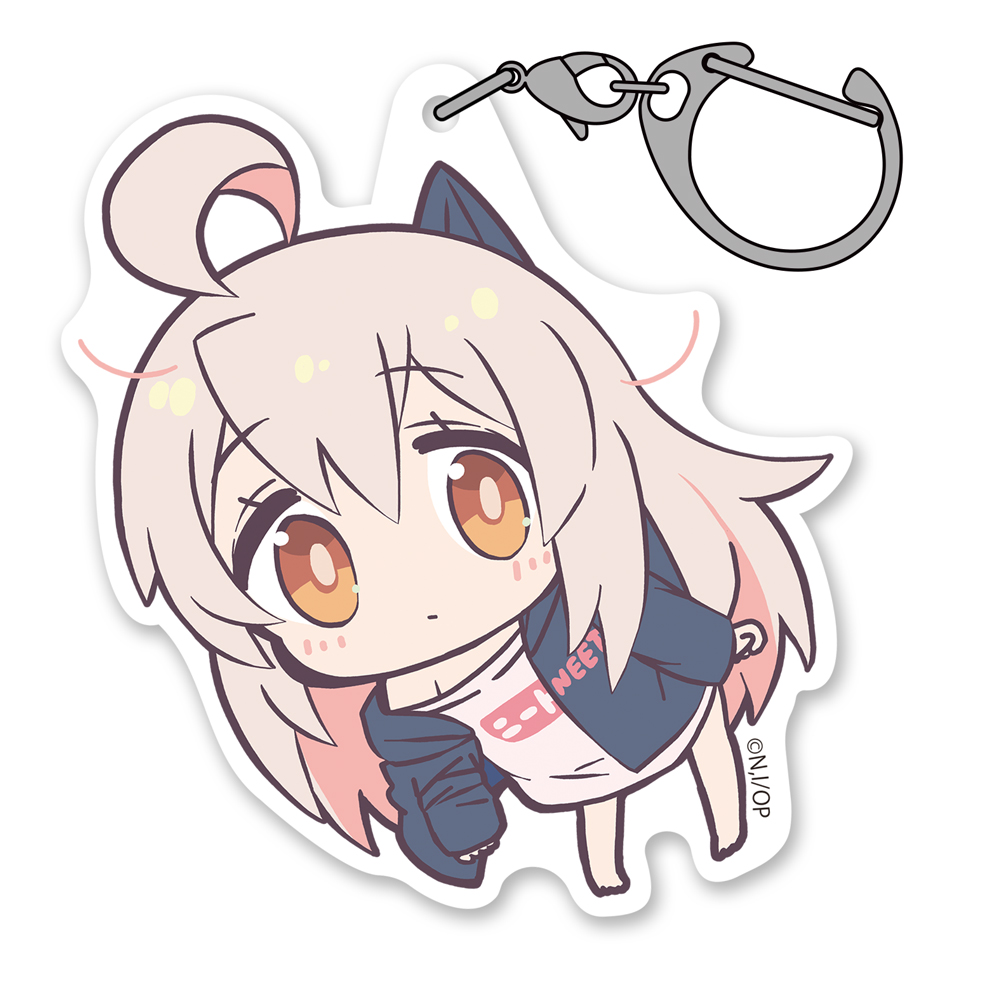 お兄ちゃんはおしまい!_緒山まひろ アクリルつままれ 「NEET」Ver.