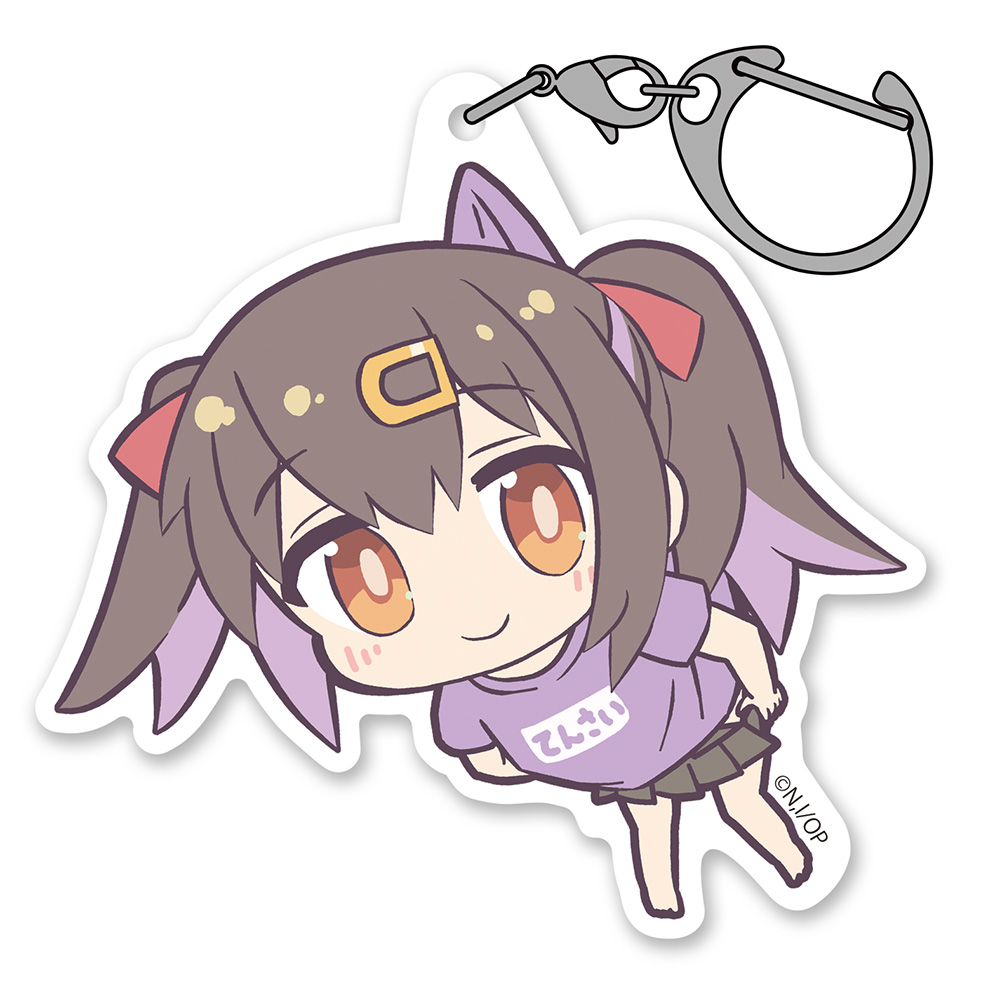 お兄ちゃんはおしまい!_緒山みはり アクリルつままれ「てんさい」Ver.