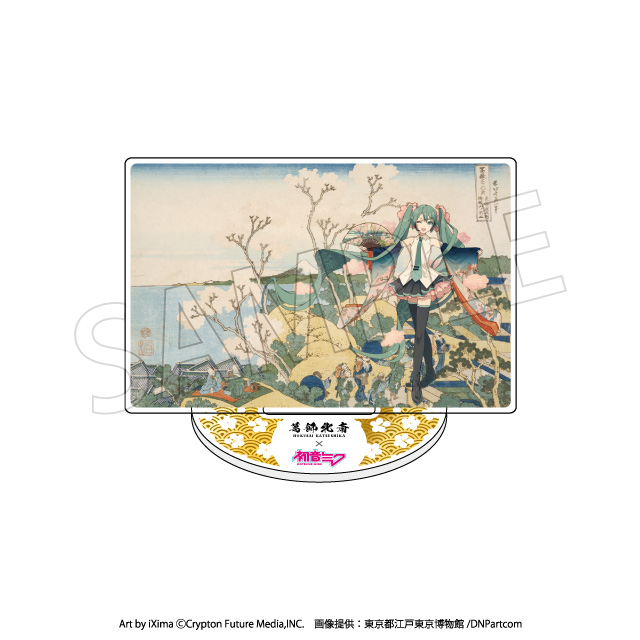 葛飾北斎×初音ミク A3アクリルパネル 2種セット 葛飾北斎「冨嶽三十六景」×初音ミクの歴史的コラボ！お部屋に
