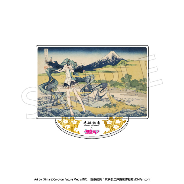 葛飾北斎×初音ミク A3アクリルパネル 2種セット 葛飾北斎×初音ミク A3アクリルパネル 2種セット - メルカリ
