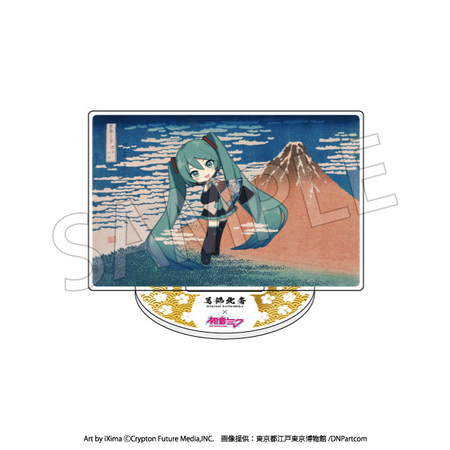 葛飾北斎×初音ミク A3アクリルパネル 2種セット ヨドバシ.com - プレセンス 葛飾北斎×初音ミク シリアルナンバー