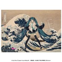 初音ミク_葛飾北斎×初音ミク B2布ポスター 冨嶽三十六景 神奈川沖浪裏