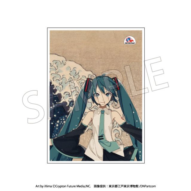 初音ミク_葛飾北斎×初音ミク B2布ポスター 冨嶽三十六景 神奈川沖浪裏