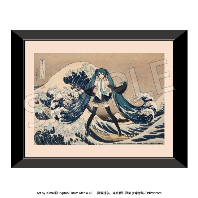 初音ミク はつねミク_葛飾北斎×初音ミク はつねミク　複製原画　冨嶽三十六景　神奈川沖浪裏