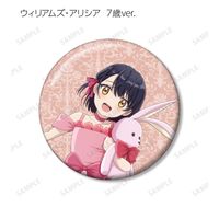 歴史に残る悪女になるぞ_トレーディング缶バッジ(単位/コンプリートBOX