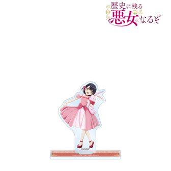 歴史に残る悪女になるぞ_トレーディング缶バッジ(単位
