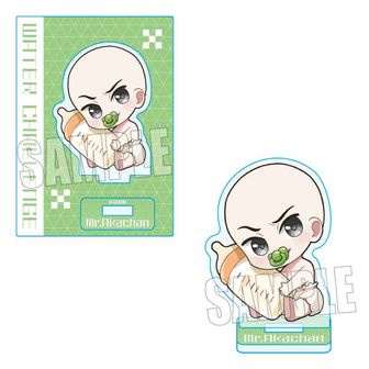ウォーターチャレンジ | 公式グッズ・公式ライセンス商品専門